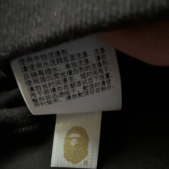 Bape space camo crewneck - Picture 4 of 5